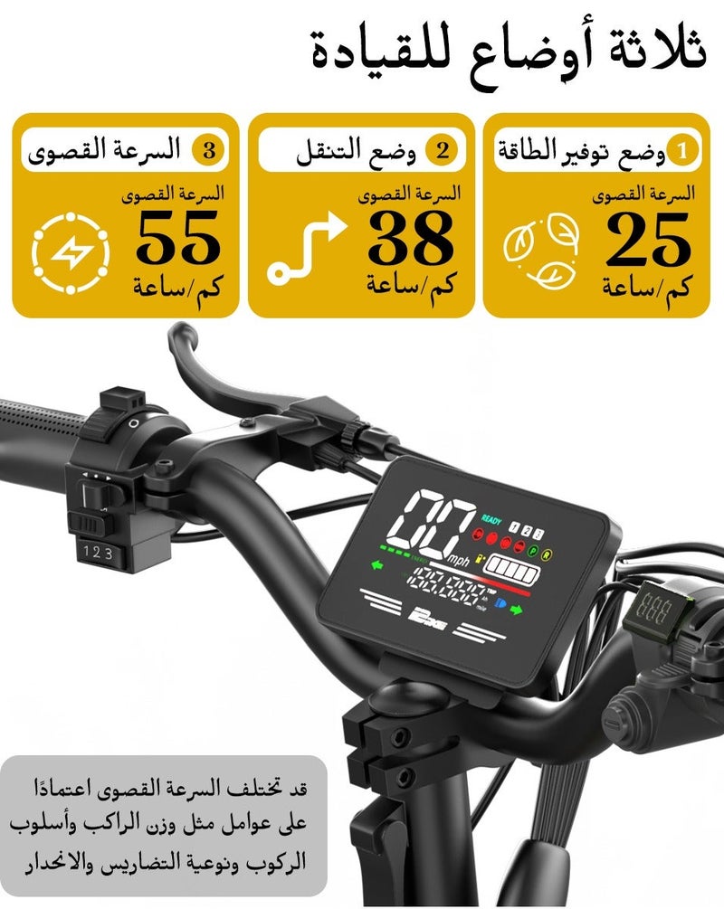 Electric Scooter GT06, 55KM/H Max Speed and max Range 65KM, 1200W Motor, Dual Suspension, Anti-Skid TCS 150Kg Max Load, Foldable electric scooter - Image 5